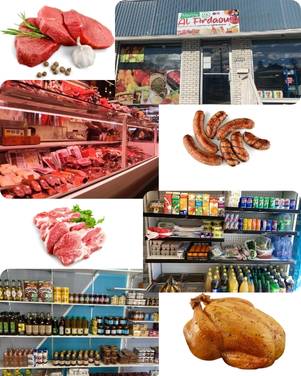 Marché Al Firdaous
